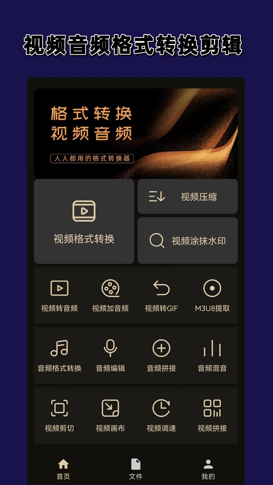 kirikiroid2模拟器最新版截图